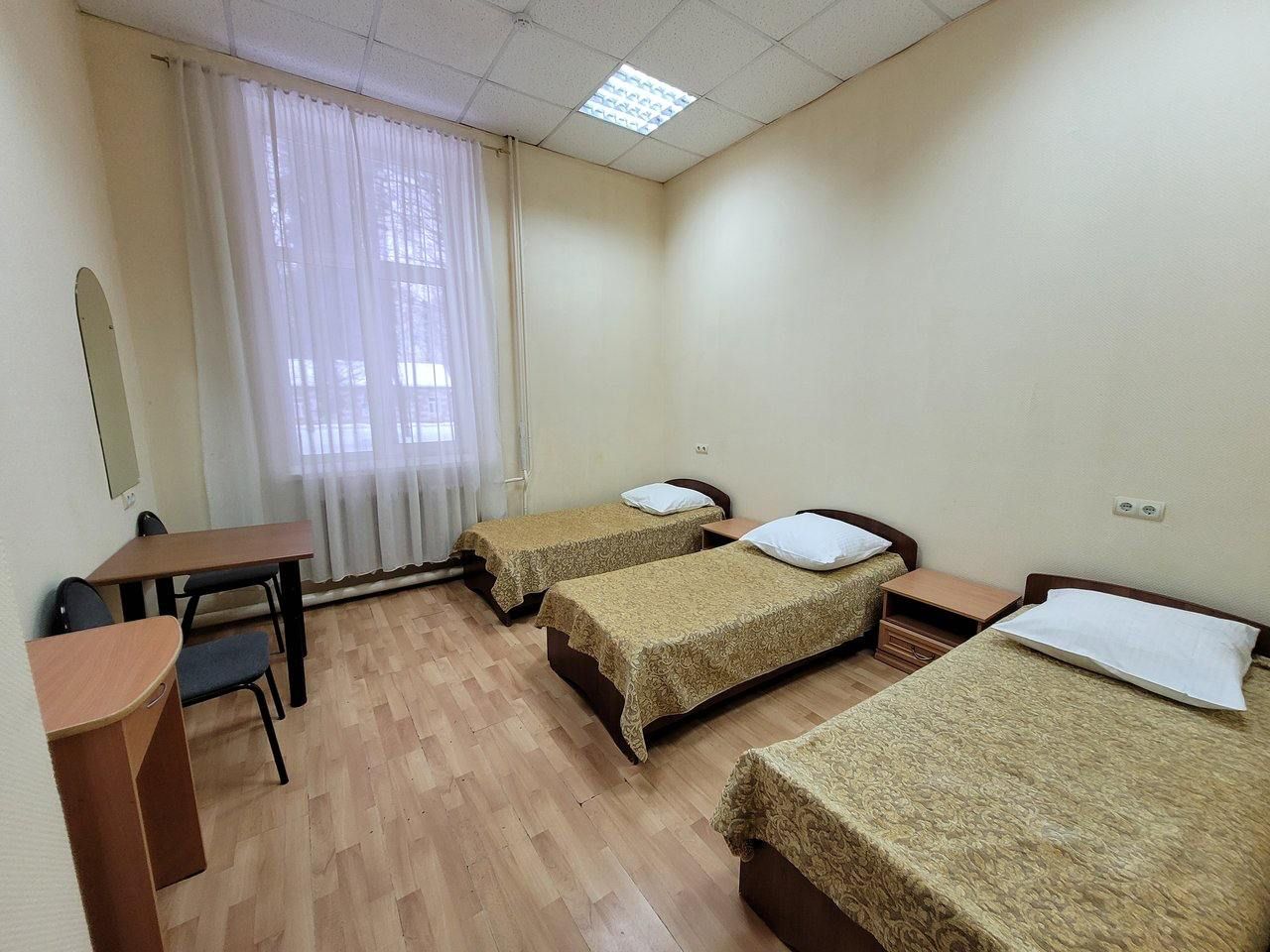 Размещение